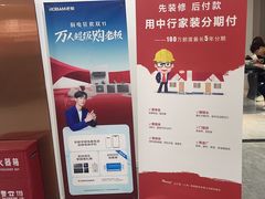 -正聚装饰·老房翻新装修设计体验馆(普陀店)
