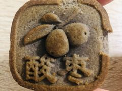 -北京稻香村(方庄店)