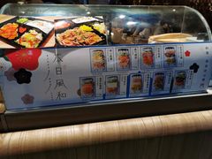 -本日風和·寿司·料理(博地中心店)
