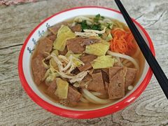 -天天和乐(城后花园店)