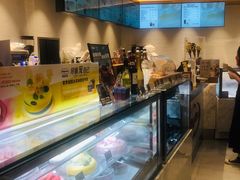 -哈根达斯(国瑞店)
