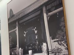 -德云居