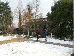 -浙江西子宾馆·瑶园咖啡厅