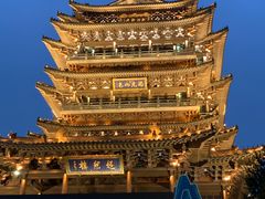 -济南大明湖景区