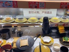 -争鲜回转寿司(浦东三钢里PLUS店)