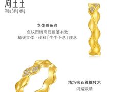 -巴黎春天(浦建店)