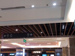 -万岁料理回转寿司(华贸店)