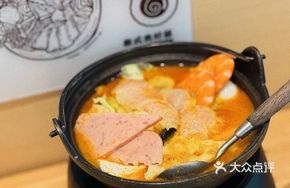 Tom Yum Seafood Hot Pot