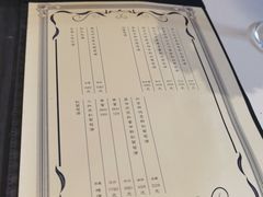 -福1088