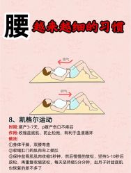-玛丽亚妇产医院产后修复·医美产康中心