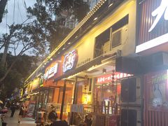 -小饕荟雅安贡椒鱼鲜馆(广福桥店)