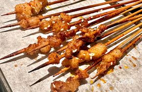 Grilled Pork Belly Skewers