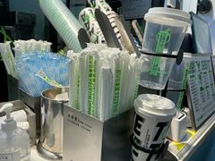 -茶大椰·椰子茶(星悦荟店)