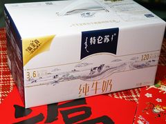 -物美超市(金宝街店)