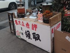 -田园印象·成都土菜院子(华阳店)