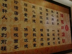 -福阳·足道养生会所(远大路店)