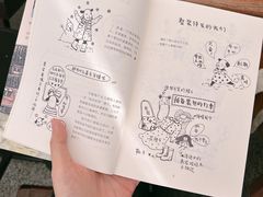 -CENTTY辛蒂咖啡·烘焙·西点(天兰社区新生活中心店)
