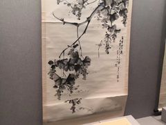 -浙江省博物馆(孤山馆区)