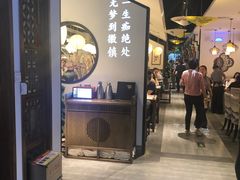 -徽镇小厨·经典徽菜(马连道店)