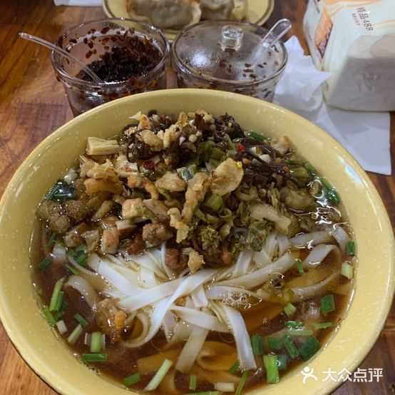 牛魔王金角店