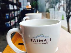 -太麻里文创咖啡馆(创意设计中心店)