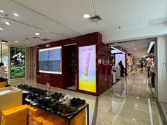 -新百广场(地铁站)