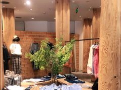 -45R(三里屯太古里店)