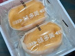 -味多美蛋糕(航天桥店)