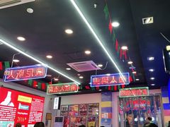 -澳门陈光记烧味饭店(万象城店)