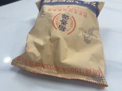 -来之顺海鲜菜馆·青岛菜·始于1993(栈桥店)