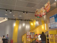 -麦当劳(苏州中心星悦汇店)