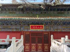 -潭柘寺景区