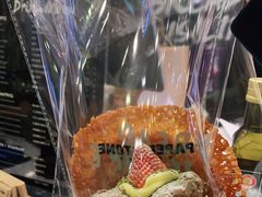 -PAPER STONE BAKERY(天汇广场店)