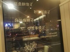 -肯德基(磐谷DT店)