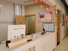 -贵阳阿波罗男科医院·省男性生殖健康中心