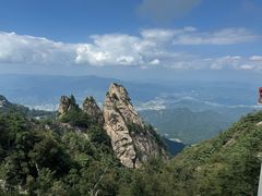 -老君山风景名胜区