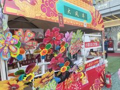 -首创奥特莱斯(北京店)