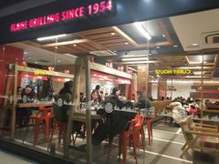 大堂-汉堡王(仲盛世界商城店)
