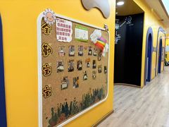 -小马快跑早教托育(茂悦里中心)