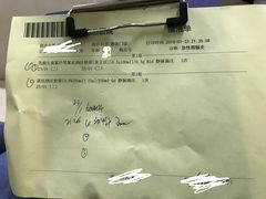 -必胜客(北苑路店)