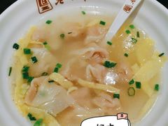 刀鱼小馄饨-老半斋(福州路店)