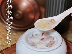 -小团圆餐厅(欧洲城店)