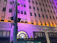 -上海和平饭店 Fairmont Peace Hotel