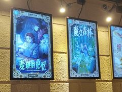 -逃脱反斗城沉浸剧情密室(北京路店)