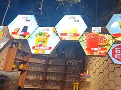 -石榴红了·非遗酥皮烤包子·新疆菜(瑞豪店)