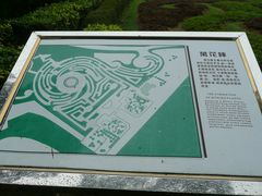 -珠海圆明新园