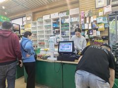 -婕妮璐超市 Jenny Lou’s Shop(三里屯店)