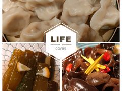 俄式脆酸黄瓜-雪熊精酿·哈尔滨烧烤酒馆(非遗大串店)