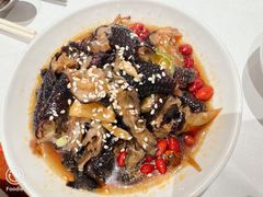 -老吉士(环贸iapm店)