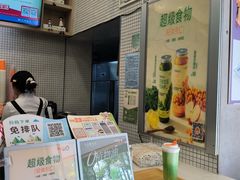 -CoCo都可(嘉兴学院店)